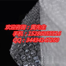 2020包裝材料價格 報價 包裝材料批發(fā) 第20頁 印刷網(wǎng)