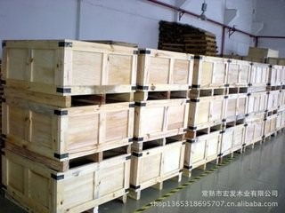 亭林繼豐包裝 優(yōu)質木箱與包裝材料的專業(yè)供應商