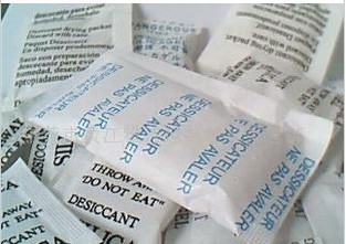 東莞供應環保高效防潮珠干燥劑——專業品質，貼心服務