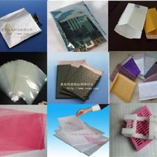 包裝材料中的紙包裝用紙公司庫——志趣網資源優勢