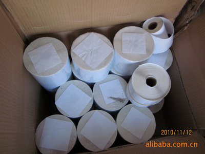 寧波最低價(jià)空白卷筒不干膠標(biāo)簽全解析 遠(yuǎn)盛包裝材料廠家服務(wù)與采購(gòu)指南