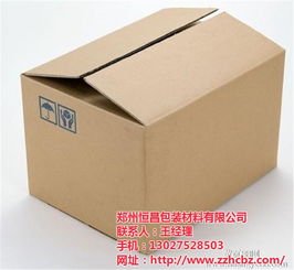 焦作紙箱包裝行業(yè)探析 以恒昌包裝材料為例