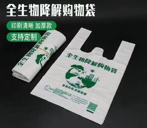 合利環(huán)保 以創(chuàng)新與責(zé)任引領(lǐng)綠色包裝材料行業(yè)新航程