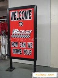 滾動(dòng)換畫廣告燈箱合作邀約 宿遷市宿豫區(qū)華鼎廣告制品廠，專業(yè)廣告設(shè)計(jì)服務(wù)